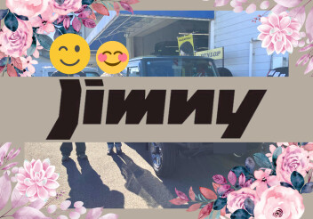 ジムニー納車しました！！！！